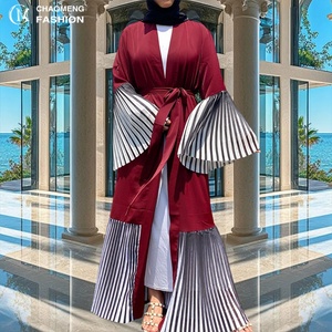 Abaya Modeste en Tissu Nida avec Empiècements en Chiffon Rayé, Manches Amples, Cardigan Musulman Islamique Printemps-Été 1889 # - Product Image 1