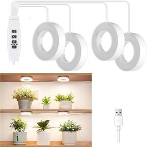 Lampe <span class=keywords><strong>de</strong></span> croissance intelligente LED pour plantes en <span class=keywords><strong>pot</strong></span> Support mural pour fleurs succulentes en <span class=keywords><strong>pot</strong></span> Lampe <span class=keywords><strong>de</strong></span> remplissage hydronique montée au plafond à spectre complet - Product Image 1