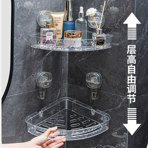 Triangle Suction <b>Corner</b> <b>Shelf</b> 1 Layer Durable Bathroom Storage Rack For Shower Toilet Washbasin No Drill Wall Mounted - Product Image 5