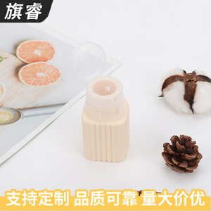 Silicone Refill Bottle Cylinder Screw Cap With Cover For Cosmetic Travel Use 0.1ml Accuracy Y-134 - Product Image 5