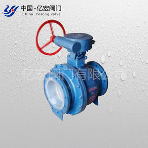 Válvula de bola de PTFE Q41F46 de 4 pulgadas de hierro fundido de paso completo para uso industrial con líquidos químicos - Product Image 2