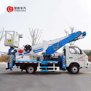 Foton รถบรรทุกแพลตฟอร์ม20M/25M/32M, รถบรรทุกไฮดรอลิกติดตั้งบันไดเข้าถึงทางอากาศด้วยกล้องส่องทางไกล - Product Image 2