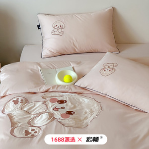 1688   100 - Product Image 1