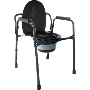 PEPE P40012 Black Commode <b>Chair</b> with Adjustable Seat, Toilet Raise <b>Chair</b>, <b>Shower</b> <b>Chair</b> for the Elderly - Product Image 3