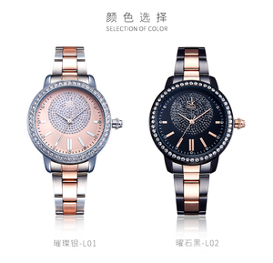Women Luxury Diamond Stainless Steel <b>Watch</b> Japanese Movement Waterproof Fashion Ladies Wristwatch - Product Image 6