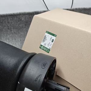 เหมาะสำหรับรถยนต์ป้องกัน Land Rover ถุงลมนิรภัยด้านหลัง L663 LR132787 LR132965 - Product Image 1