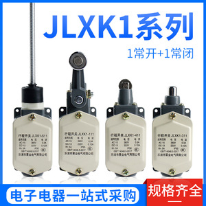 Interruptor de Límite JLXK1-411 380V 5A IP50 con Carcasa de Aluminio para Uso Industrial - Product Image 5