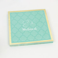 Gobelets et Serviettes Jetables Aïd, Assiettes en Papier Aïd Forme Minaret Vert Or, Vaisselle Aïd Moubarak pour Service Alimentaire Festive Musulman