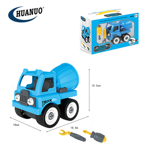 Juego <span class=keywords><strong>de</strong></span> Camiones <span class=keywords><strong>de</strong></span> Gran Tamaño <span class=keywords><strong>de</strong></span> 80 cm, <span class=keywords><strong>Juguete</strong></span> <span class=keywords><strong>de</strong></span> Fricción para Niños, Vehículo <span class=keywords><strong>de</strong></span> <span class=keywords><strong>Juguete</strong></span> con Caballo y Oveja - Product Image 3
