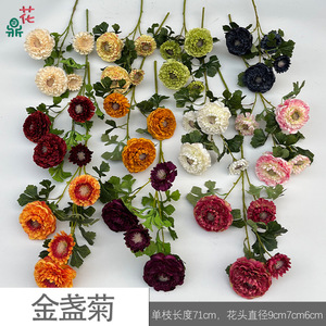 Calendula And Thousand Layer Peony Silk <b>Flowers</b> <b>Artificial</b> <b>Flowers</b> For Home Decor Easter Decoration - Product Image 4