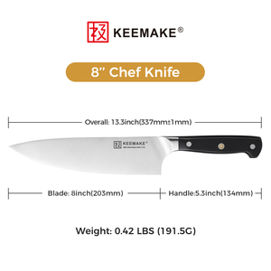 Coltello da Chef KEEMAKE in Acciaio Tedesco ad Alto Contenuto di Carbonio 1.4116, Ultra Affilato, Coltello da Cucina Giapponese con Manico in ABS, Confezione Regalo - Product Image 2