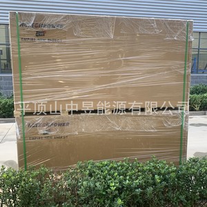 Photovoltaic Off Grid <b>Energy</b> <b>Storage</b> <b>System</b> 200KW 380VAC 384VDC With RS485 Communication Air Cooling - Product Image 3