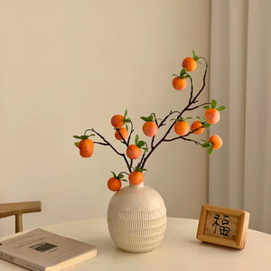 Décoration de bureau en mousse, branche artificielle de kaki orange, modèle Qingyu Chronicle, branche unique QYJ193 - Product Image 1