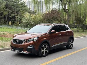 <span class=keywords><strong>Peugeot</strong></span> 4008, Intérieur High-Tech, Durable et Fiable, Adapté aux Conditions Routières Africaines - Product Image 5