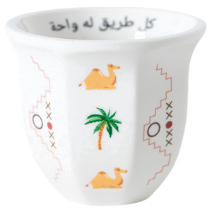 Taza de Café Octogonal de Cerámica Blanca, Estilo Desierto de Oriente Medio, para Festivales Árabes, Marca Privada, Dropshipping - Product Image 5