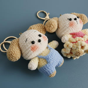 พวงกุญแจใส่เหรียญรูปหมีถักโครเชต์ขนนุ่มแบบนิ่ม น่ารักสุดๆ เป็นมิตรกับสิ่งแวดล้อม ทำด้วยมือ รูปทรงสามมิติ - Product Image 5