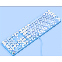 Cute Pink Steampunk Mechanical Keyboard Set, Blue & White Colorway, Heat Sublimation Keycaps, Wired with Knob Control for PC