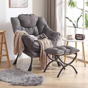 Chaise longue moderne bon marché canapé rembourré de loisirs groupe de lecture repose-pieds chaise d'angle <span class=keywords><strong>Beige</strong></span> petite chaise paresseuse avec repose-pieds - Product Image 3