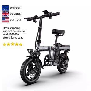 Bicicleta ENGWE T14 de 250W, Plegable, 14 Pulgadas, Mini, 48V10A, Bicicleta Eléctrica Urbana para Adultos, 25KM/H, T14, T14 T14, T14 - Product Image 4