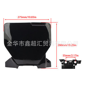 Placa de Matrícula Delantera para Motocicleta Zuqing, Negra y Blanca, Accesorio para Motocicleta Todoterreno, Pieza de Modificación Hengjian S6 NP115 - Product Image 2