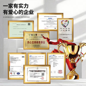 High-Gloss <b>Black</b> Oiled Masterbatch for PET/PE/PP Fiber Extrusion High-Concentration Sheet Material Molding Grade - Product Image 3