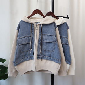 <span class=keywords><strong>Veste</strong></span> décontractée ample en jean tricoté avec fermeture éclair et empiècements, nouvelle collection automne 2026, pour <span class=keywords><strong>femme</strong></span>, vente en gros pour boutiques - Product Image 3