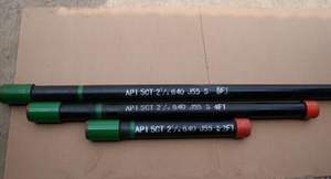 API 5DP 3-1/2 "G105 6 футов Бурильная труба для нефтяных месторождений для труб - Product Image 3