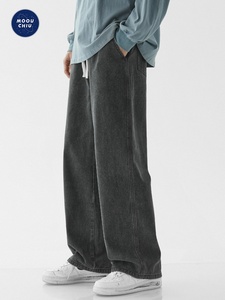Jeans in Denim da Uomo Muqiu |   <span class=keywords><strong>Pantaloni</strong></span> Casual Xintang Stile High Street, Gamba Larga, Vita Media Elastica, Effetto Sand Wash - Product Image 3