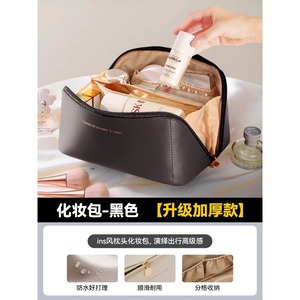 Portable Large Capacity <b>Makeup</b> Bag For Women Travel Toiletry Organizer Multipurpose Cosmetic <b>Case</b> - Product Image 4
