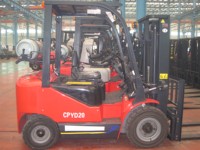 Chariot élévateur GPL CPYD20 2 tonnes, rayon de braquage minimal 2170 mm, inclinaison de la mâtelle 6° ° Avant-Garde 12 ° Matériel de manutention inversé pour ports et usines