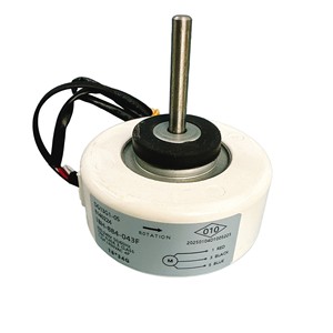 มอเตอร์เครื่องปรับอากาศไฮเซ่นส์ เคลอน 1BH-884-043F 12W 220-240V 50/60Hz 6 สาย อะไหล่ภายใน - Product Image 3