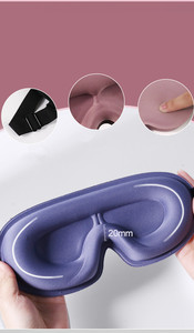 Antifaz para Dormir para Hombres y Mujeres, Suave y Liso, 100% Bloqueador de Luz, Antifaz para Viajes, para Descansar y Relajarse - Product Image 5