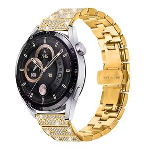 Bandas de Metal de 22MM para Huawei Watch GT3 <span class=keywords><strong>Honor</strong></span> Magic Watch 2 <span class=keywords><strong>GS</strong></span> <span class=keywords><strong>3</strong></span> Pro ES Mujeres Dressy Diamond Bling Pulsera Lady Wristband Strap - Product Image 2