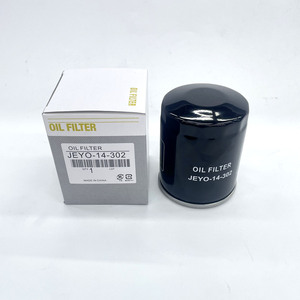 Nouveau Filtre à Huile Métallique Haute Performance AUTO SUPER JEYO-14-302 en Promotion avec Garantie de 6 Mois Taille OEM pour Pièces de Moteur Automobile - Product Image 3
