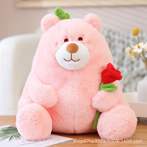 Peluche Fleur Assise Mignonne de 10 Pouces, Poupée en Tissu Fille Dormant sur Lit, Cadeau d'Anniversaire, Ours en Peluche en Coton PP Lavé Anti-Stress - Product Image 2