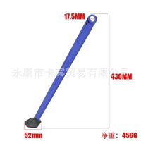 Usine directe pour KT * Kvis support de pied en alliage d'aluminium 430MMCNC support latéral pour accessoires de motos pour systèmes de carrosserie