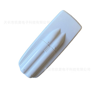 Télécommande de climatiseur Jiupu ARC-410 compatible avec les modèles Samsung, 5 modes, minuterie turbo, matériau plastique - Product Image 4