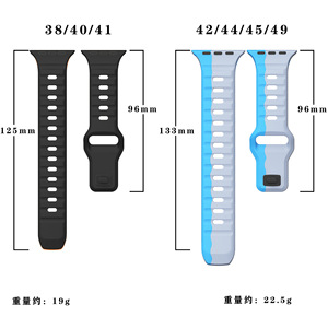สายรัดข้อมือยางนุ่มระบายอากาศได้ดีสำหรับนาฬิกา 38/42 40/44 <span class=keywords><strong>41</strong></span>/45 42/46 49 มม. รุ่น 5/6/7/<span class=keywords><strong>8</strong></span>/10 อุปกรณ์เสริมสายนาฬิกาอัจฉริยะ - Product Image 4