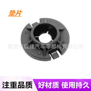 Clips Cortos de Plástico para Guardabarros de 13.3mm, 17.9mm, 9.5mm y 8mm para Tesla, Nissan, Infiniti y BYD - Product Image 4