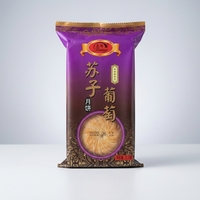Gâteaux de lune aux fruits et noix, Festival de la Mi-Automne, Sacs de gâteaux sucrés, Biscuits Wuren aux noix mélangées 320g