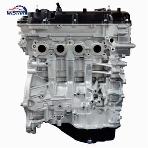 Fabrika Doğrudan Satış G4NG Long Block 2.0L DOHC L4 16 Valf Çıplak Motor Hyundai Elantra I30 Sonata ve Kia K5 K3 Soul için - Product Image 2