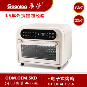 Four à friture sans huile Gd12e 12L en acier inoxydable, four électrique multifonctionnel avec commande tactile pour usage domestique - Product Image 3