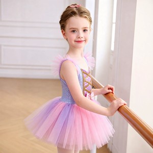 Vestido de Ballet para Niñas, Tutú Brillante de Princesa, Vestido de Baile con Mangas Abullonadas y Falda de Tul, Vestido para Actuaciones en Escenario - Product Image 2