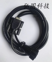 NOUVEAU CÂBLE USB ORIGINAL SHANHAI AIS PILOT PLUG 1,5 m en ABS pour la navigation marine
