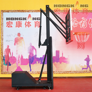 Hongkang Indoor <span class=keywords><strong>Mini</strong></span> tragbare Basketball korb Outdoor Basketball stehen günstigen Preis Basketball Backs top zu verkaufen - Product Image 5