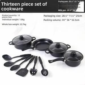 <span class=keywords><strong>Ensemble</strong></span> de 13 ustensiles de cuisine antiadhésifs de qualité supérieure pour l'extérieur, accessoires de cuisine, marmite noire en fonte - Product Image 4