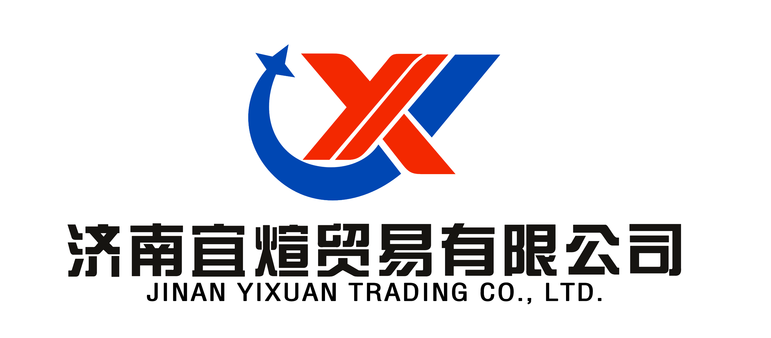 Jinan Yixuan Trading Co., Ltd.
