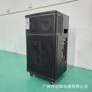 JBA 15-Inch Wooden Speaker Box 3060W Portable Outdoor Karaoke Speaker with for 5.1 USB TF Card Support Supports Apps - Product Image 3