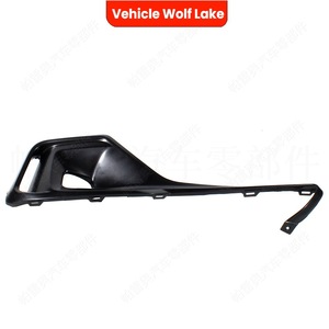 Encadrements de phares antibrouillard Honda Accord 2018-2022 en ABS à clipser sur le pare-chocs avant, côté gauche et droit - Product Image 4