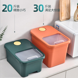 Rice Storage Box Rectangle Seal Lid Insect Proof Large Capacity Kitchen Use Plastic Container - Product Image 3